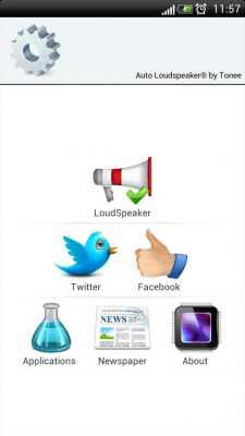 Screenshot of the application Auto Loudspeaker - #4