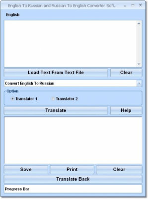 Screenshot of the application English To Russian and Russian To English Converter - #1