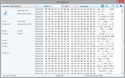 Screenshot of the application Hetman Partition Recovery - #3