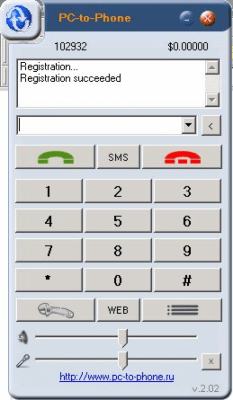 Screenshot of the application pc-to-phone - #1