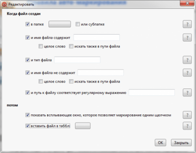 Screenshot of the application Tabbles - #4