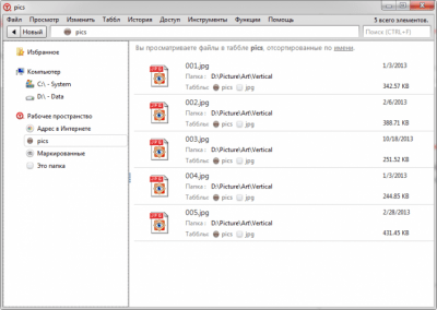 Screenshot of the application Tabbles - #5