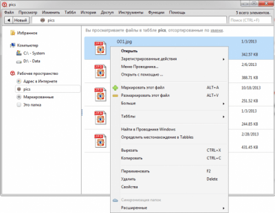 Screenshot of the application Tabbles - #6