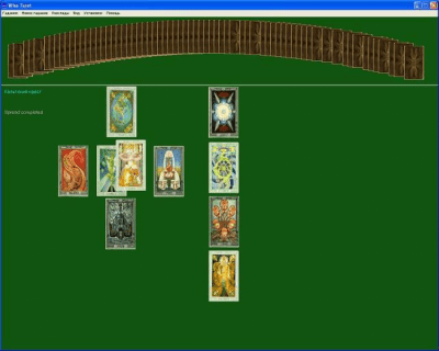 Screenshot of the application Wise Tarot - #1