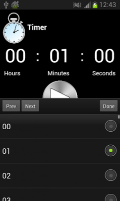 Screenshot of the application countdown timer - #1