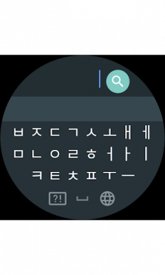 Screenshot of the application Google Korean IME - #13