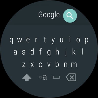 Screenshot of the application Google Japanese Input - #27