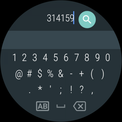 Screenshot of the application Google Japanese Input - #28