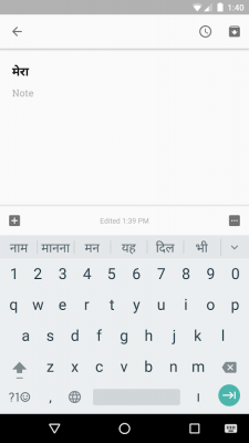 Screenshot of the application Google Indic Keyboard - #2