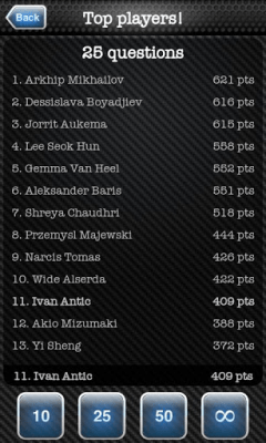 Screenshot of the application Auto Quiz - #6