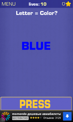 Screenshot of the application Reactor: a game of reaction - #3
