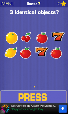 Screenshot of the application Reactor: a game of reaction - #4