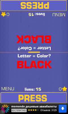 Screenshot of the application Reactor: a game of reaction - #6