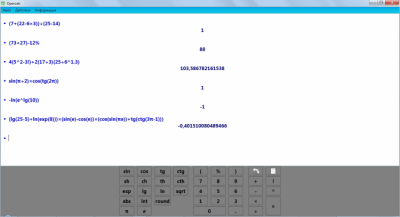 Screenshot of the application Opercalc - #1