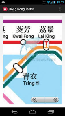 Screenshot of the application Hong Kong Metro MAP - #1