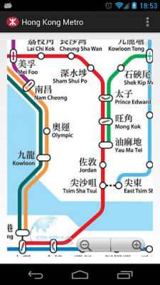 Screenshot of the application Hong Kong Metro MAP - #4