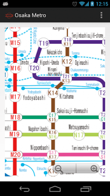 Screenshot of the application Osaka Metro MAP - #1