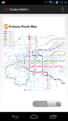 Screenshot of the application Osaka Metro MAP - #2