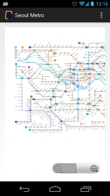 Screenshot of the application Seoul Metro - #3
