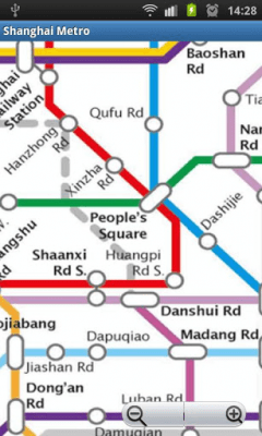 Screenshot of the application Shanghai Metro - #2