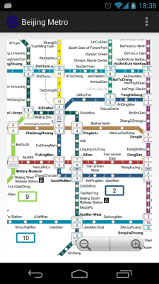 Screenshot of the application Beijing Metro MAP - #1