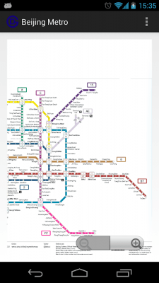 Screenshot of the application Beijing Metro MAP - #2