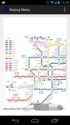 Screenshot of the application Beijing Metro MAP - #3