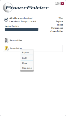 Screenshot of the application PowerFolder - #2