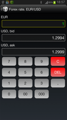 Screenshot of the application G.S.Rates - #4