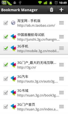 Screenshot of the application GO Bookmark Widget - #4