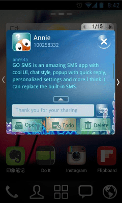 Screenshot of the application GO SMS Pro Seabed Super ThemEX - #3