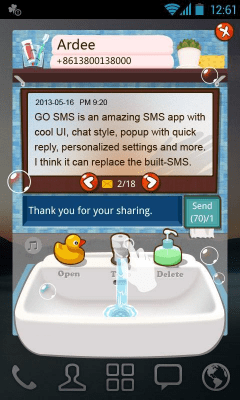 Screenshot of the application GOSMS WashingRoom Pop ThemeEX - #5