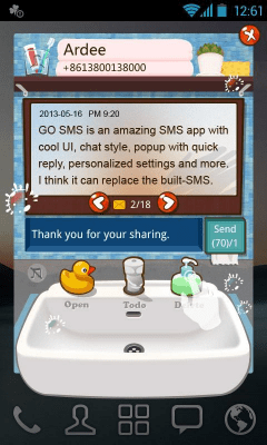 Screenshot of the application GOSMS WashingRoom Pop ThemeEX - #6