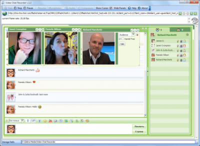 Screenshot of the application Video Chat Recorder - #1