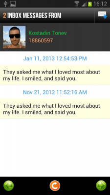 Screenshot of the application Read My SMS - #2