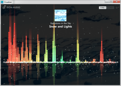 Screenshot of the application GOM Audio - #5