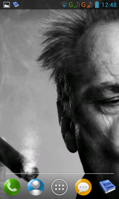 Screenshot of the application LWP Cigar - #10