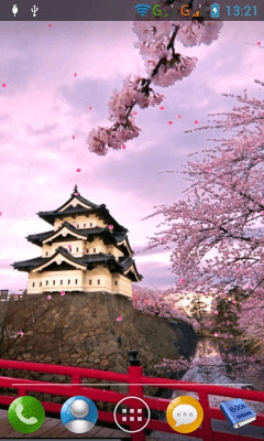 Screenshot of the application Sakura - #3