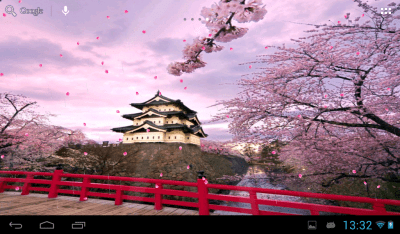 Screenshot of the application Sakura - #7
