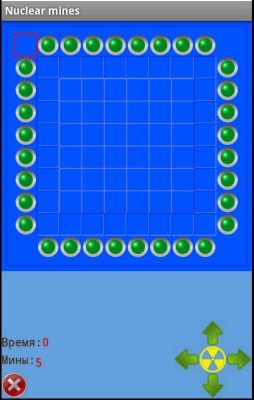 Screenshot of the application Nuclear mines - #3