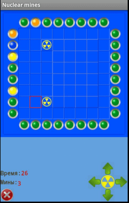 Screenshot of the application Nuclear mines - #4
