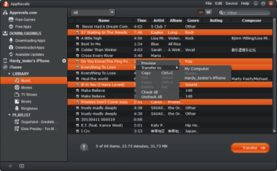 Screenshot of the application AppRevels - #3