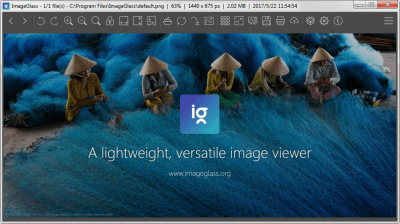 Screenshot of the application ImageGlass - #2