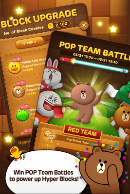 Screenshot of the application Line Pop - #8