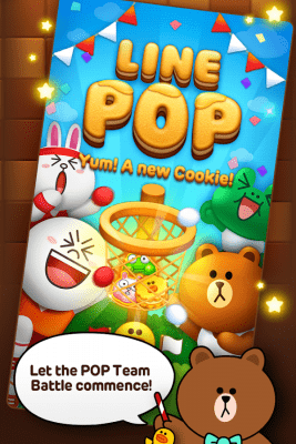Screenshot of the application Line Pop - #10