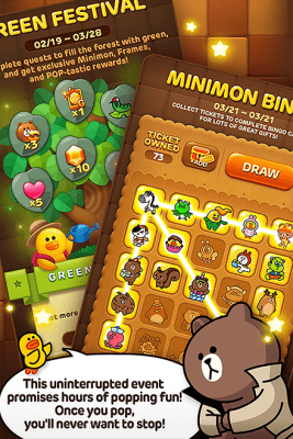 Screenshot of the application Line Pop - #11