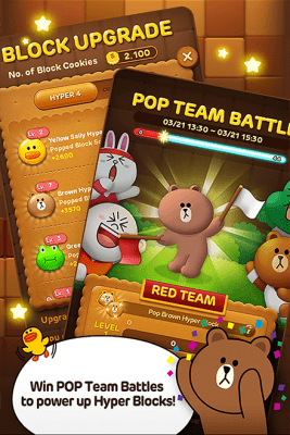 Screenshot of the application Line Pop - #14