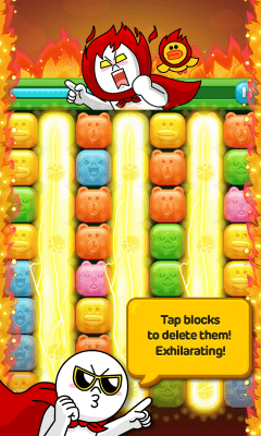 Screenshot of the application LINE JELLY - #4