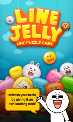 Screenshot of the application LINE JELLY - #5