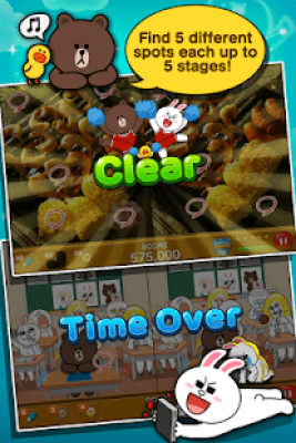 Screenshot of the application LINE HIDDEN CATCH - #4